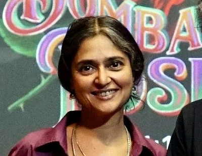 Gitanjali Rao.