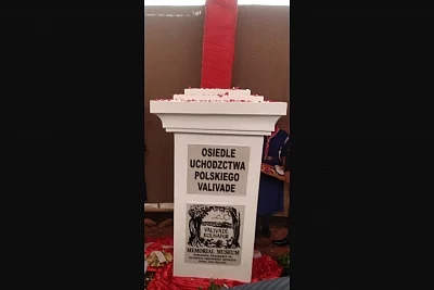 Kolhapur: A Memorial Pillar unveiled by Poland’s Deputy Foreign Minister Marcin Przydacz to remember the thousands of persecuted Polish refugees who escaped to India during World War II and were given shelter in erstwhile kingdoms of Kolhapur and Jamnagar in the then Bombay Province; in Maharashtra