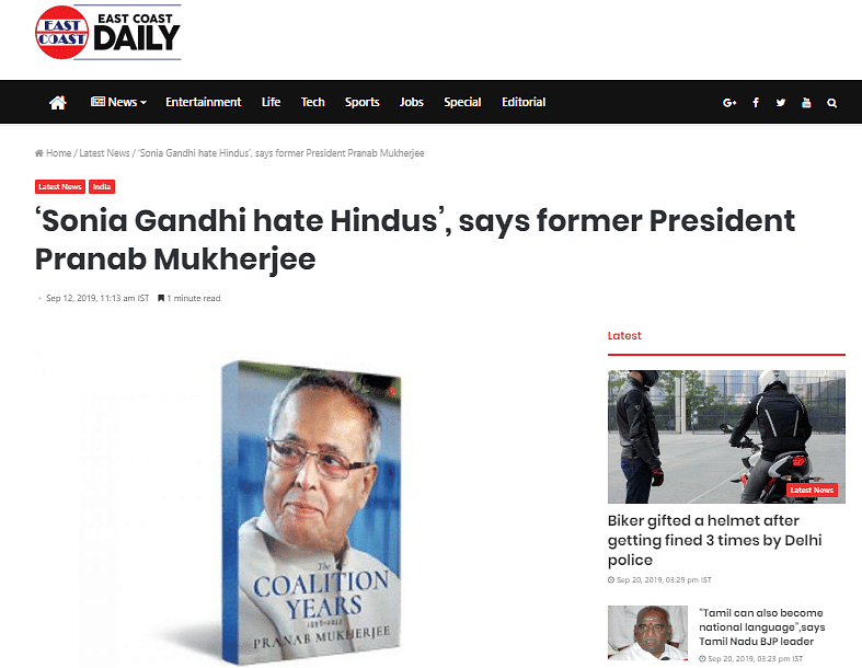 The article claims that the book mentions that several decisions taken under Sonia Gandhi’s rule were anti-Hindu.