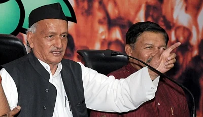 Bhagat Singh Koshyari. (Photo: IANS)