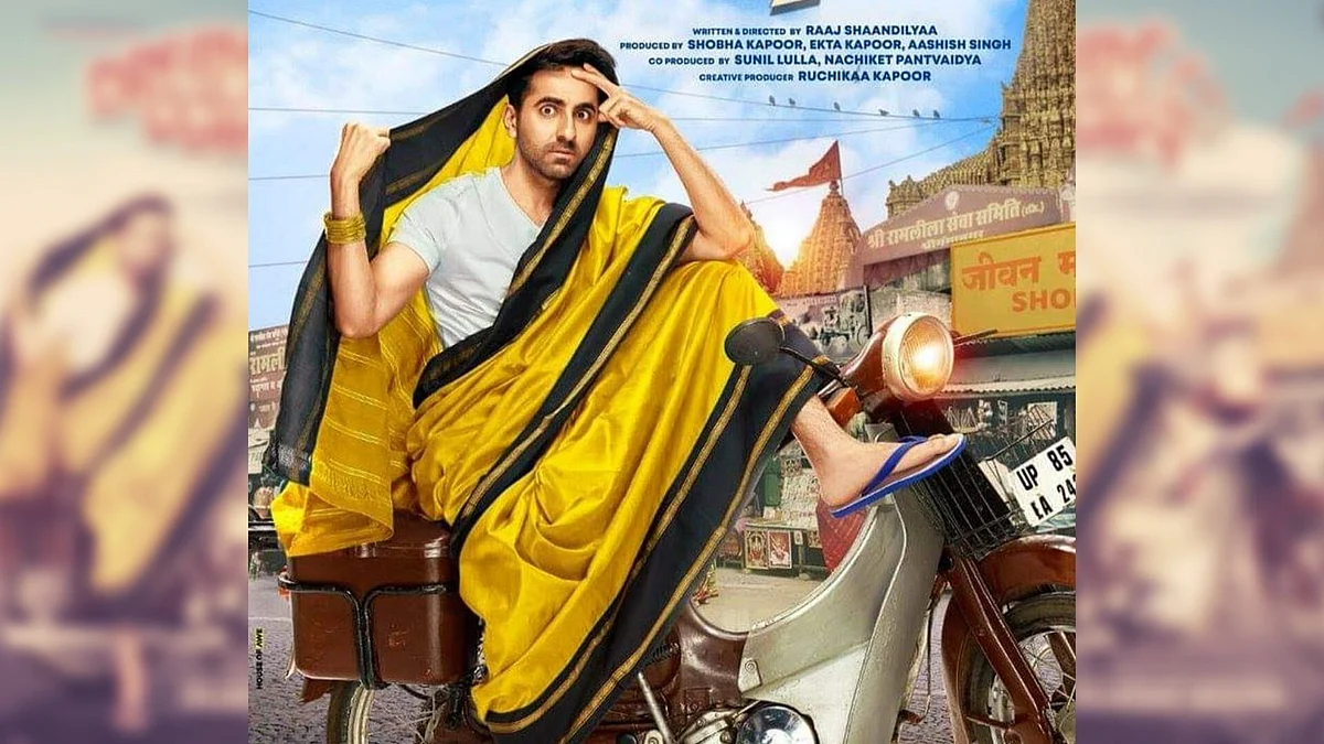 Ayushmann Khurrana in a poster for <i>Dream Girl</i>.