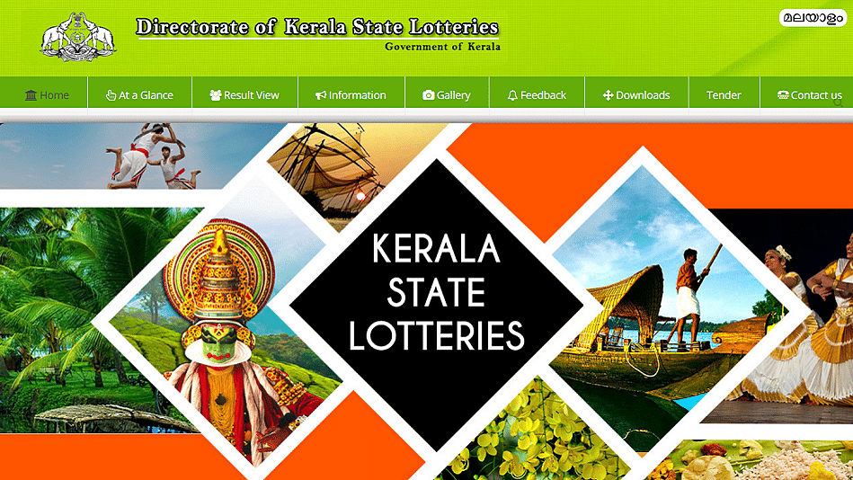 Kerala Lottery Results: Karunya KR-417 results to be declared at 2:55 PM on the department’s official website www.keralaLotteries.com