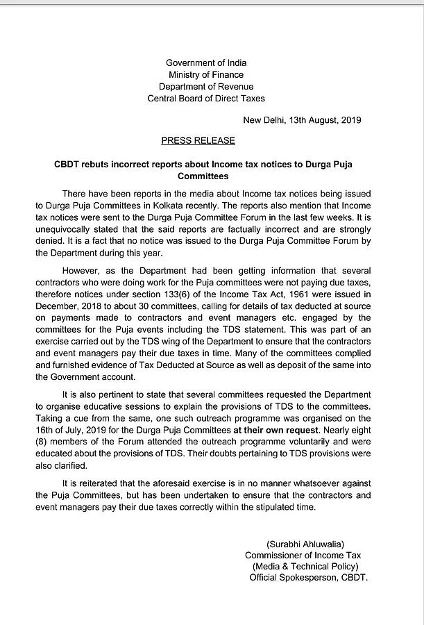 Statement by the CBDT.
