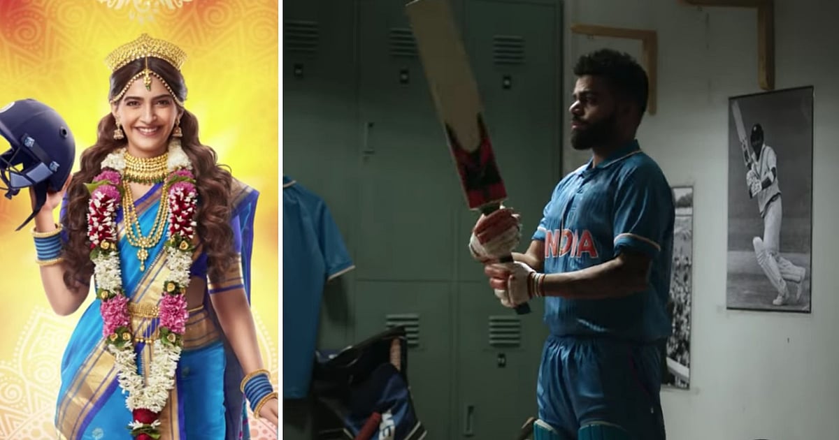 Tiktok Virat Kohli In The Zoya Factor Promo The Zoya Factor