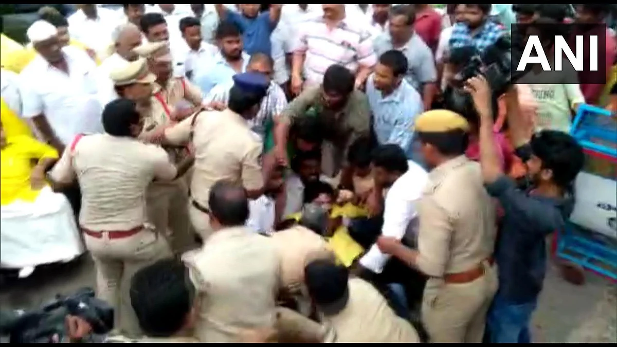 After Detention, Naidu Begins 12-Hour Fast, TDP Protests Across AP