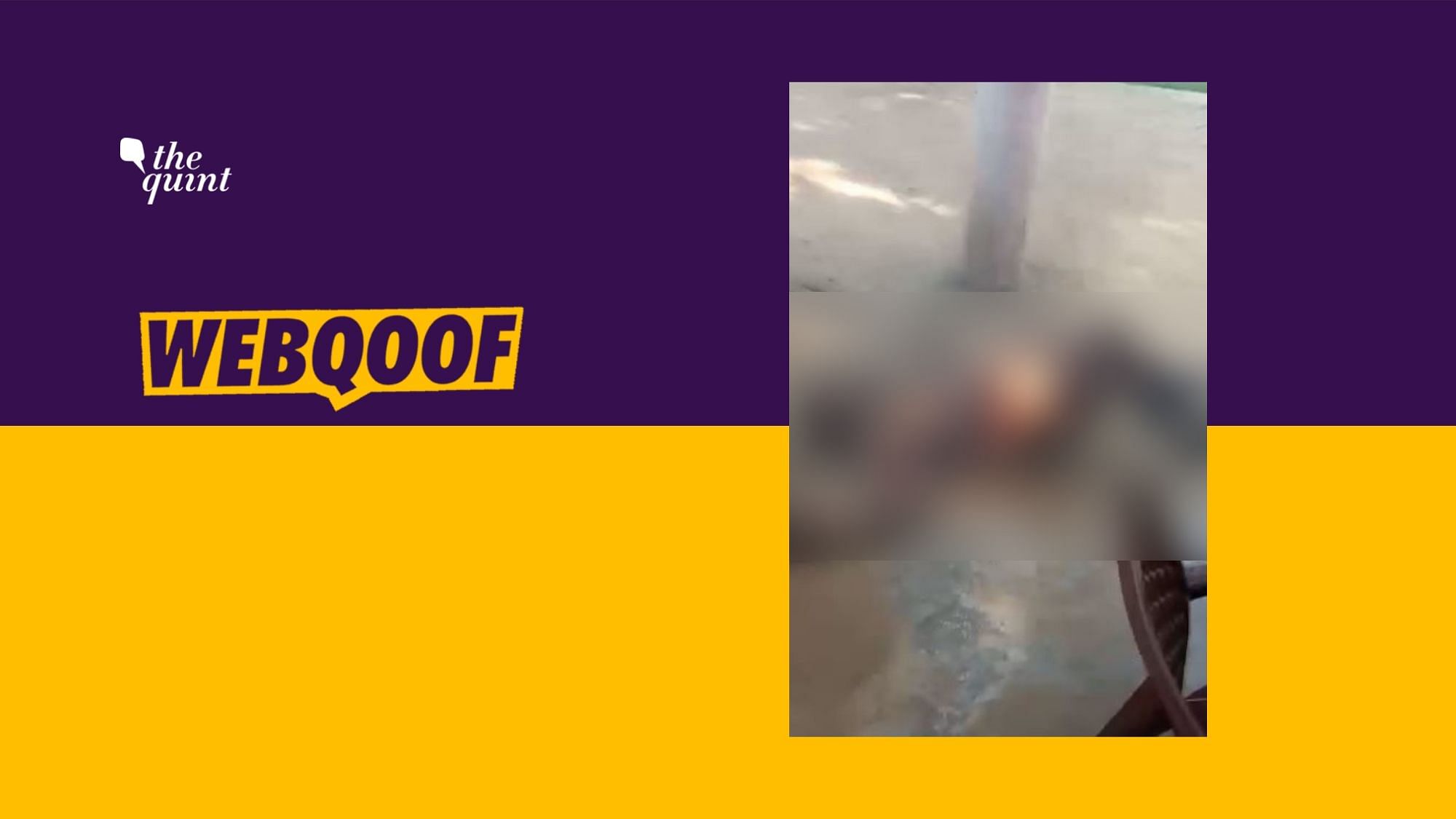 The video is from Uttar Pradesh’s Mathura when a couple set themselves on fire inside a police station following police inaction against their neighbour.