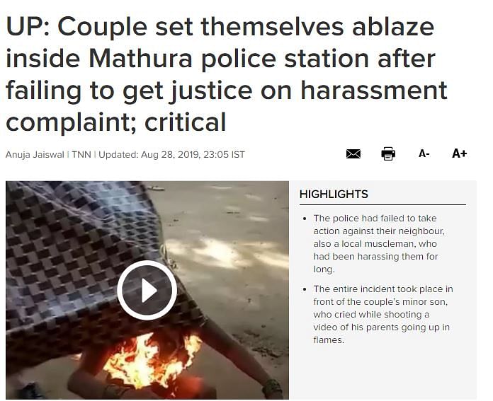 The video is originally from Mathura where a couple set themselves ablaze in a police station due to police inaction