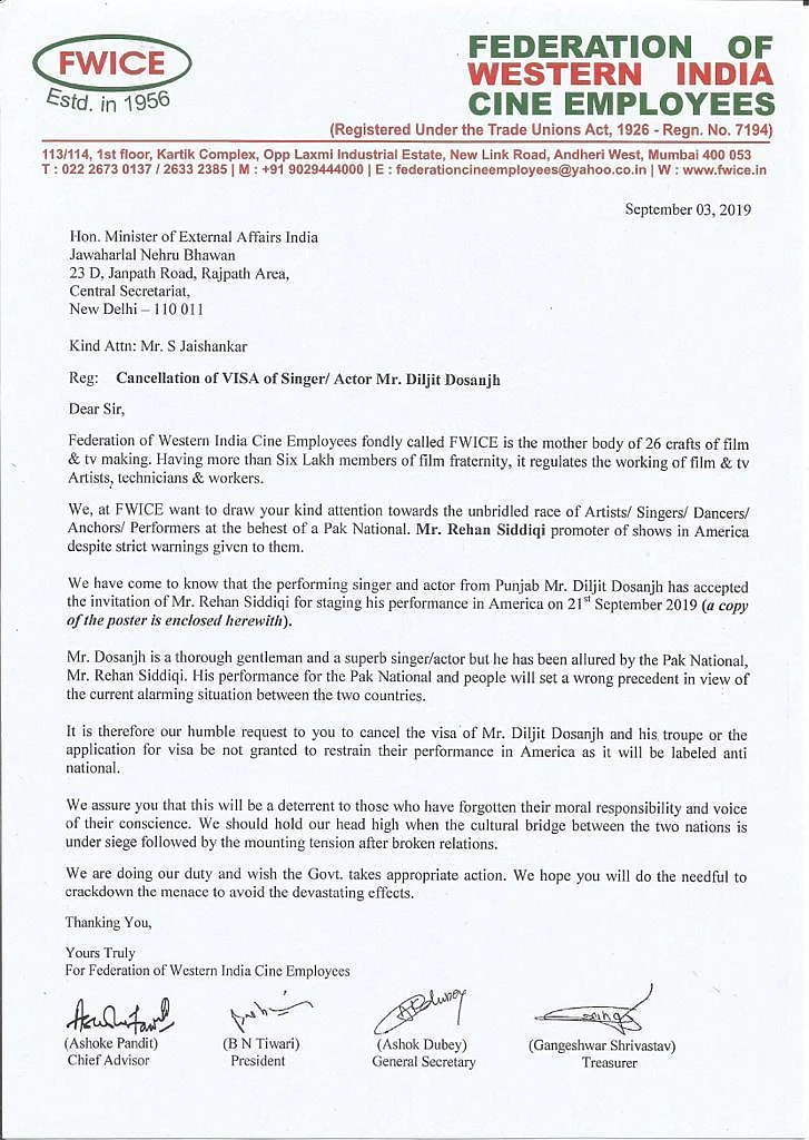 The letter shared by Federation of Western India Cine Employees