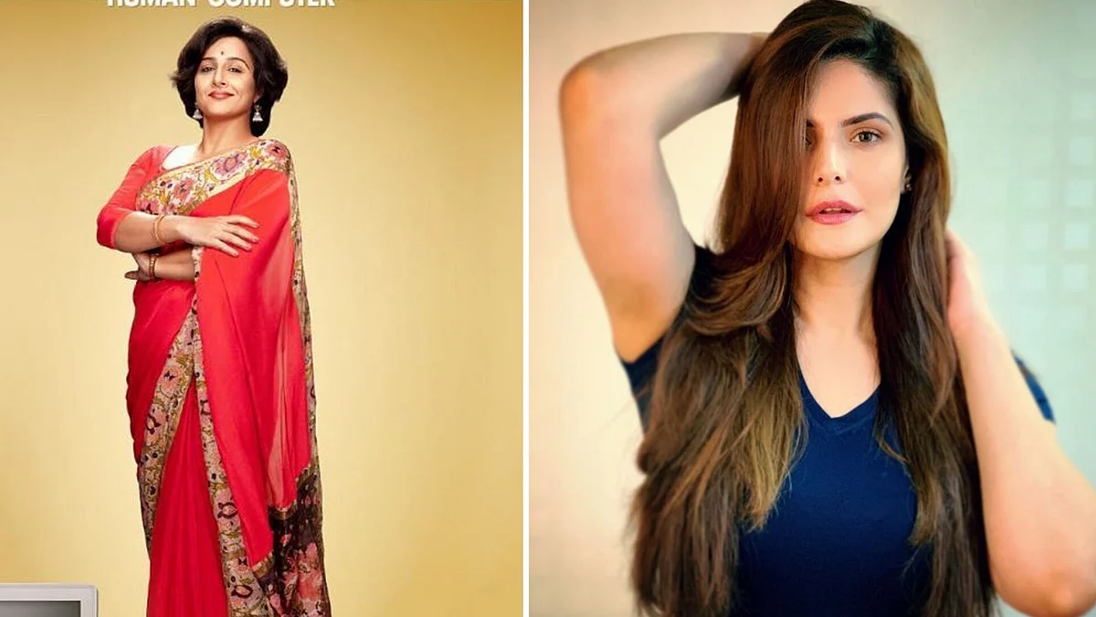 Vidya Balan and Zareen Khan