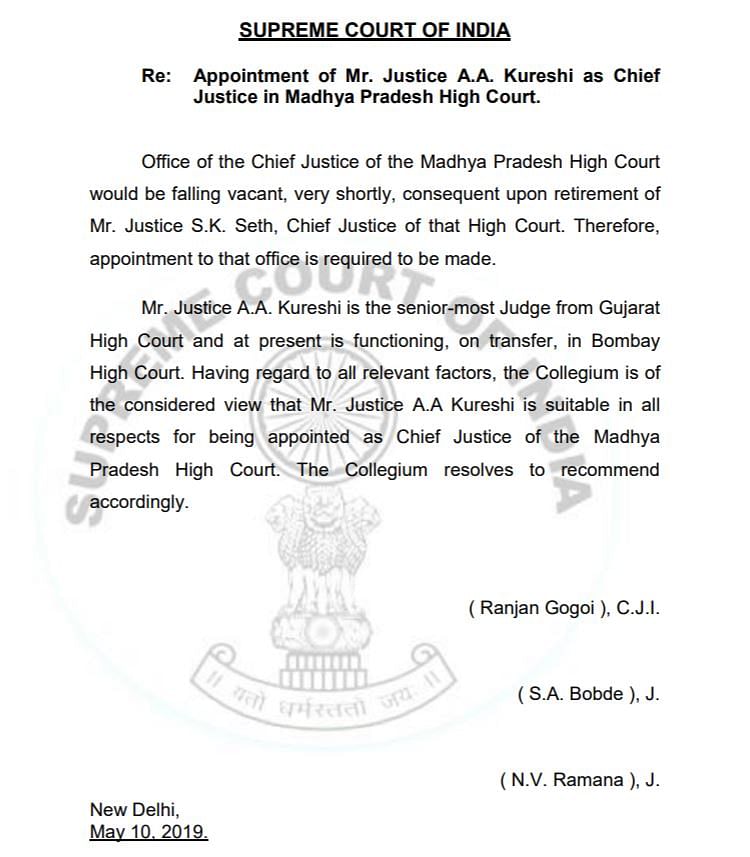 Following objections by the Centre, judges recommend appointing Justice Kureshi as CJ of the Tripura High Court.