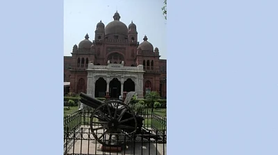 Lahore Museum.