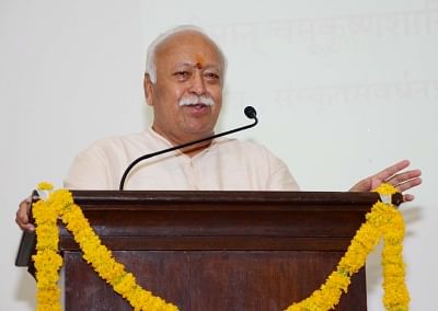Nagpur: RSS chief Mohan Bhagwat during launch of book "Sankritkakshya" in Nagpur on July 20, 2019. (Photo: IANS)
