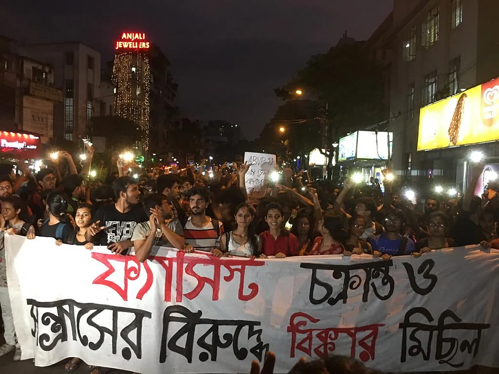ABVP Ends Demonstration After Failing to Enter Jadavpur University