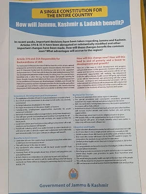 Srinagar: Ad by Jammu and Kashmir Government. (Photo: IANS)