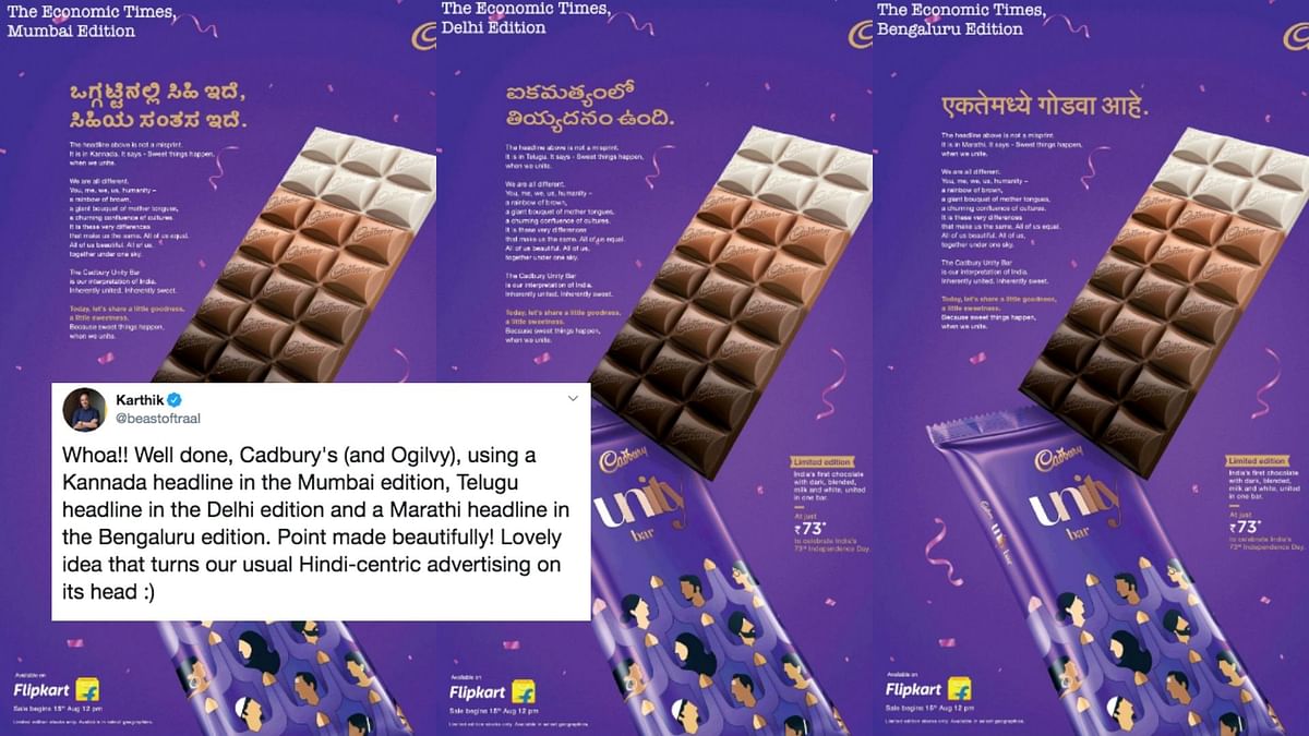 Cadbury’s ‘Unity Bar’ Celebrates Diversity  but Divides Opinion