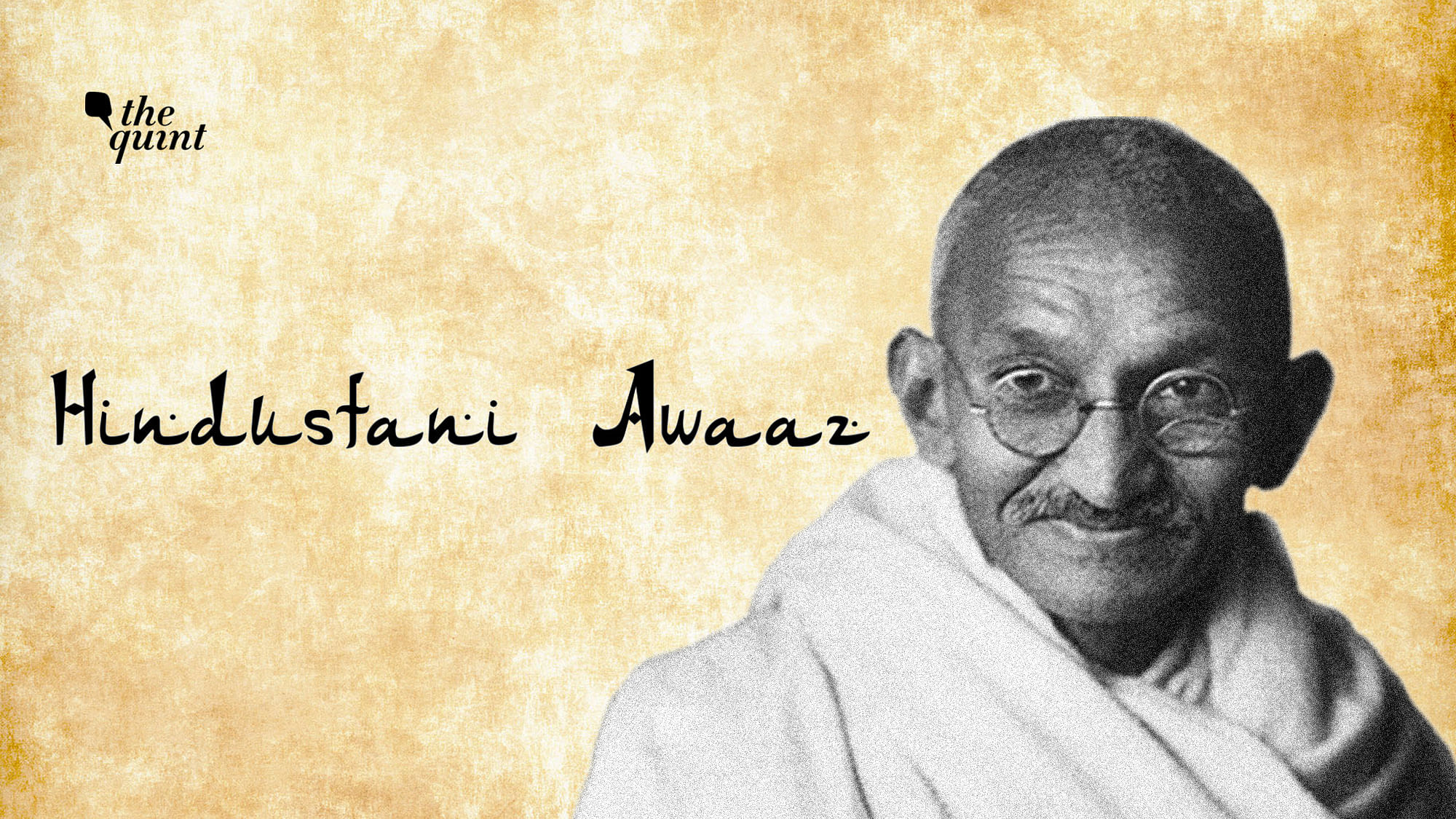 Image of Mahatma Gandhi, and the author of the article, Rakhshanda Jalil’s fornightly column ‘Hindustani Awaaz’s’ branding, used for representational purposes.