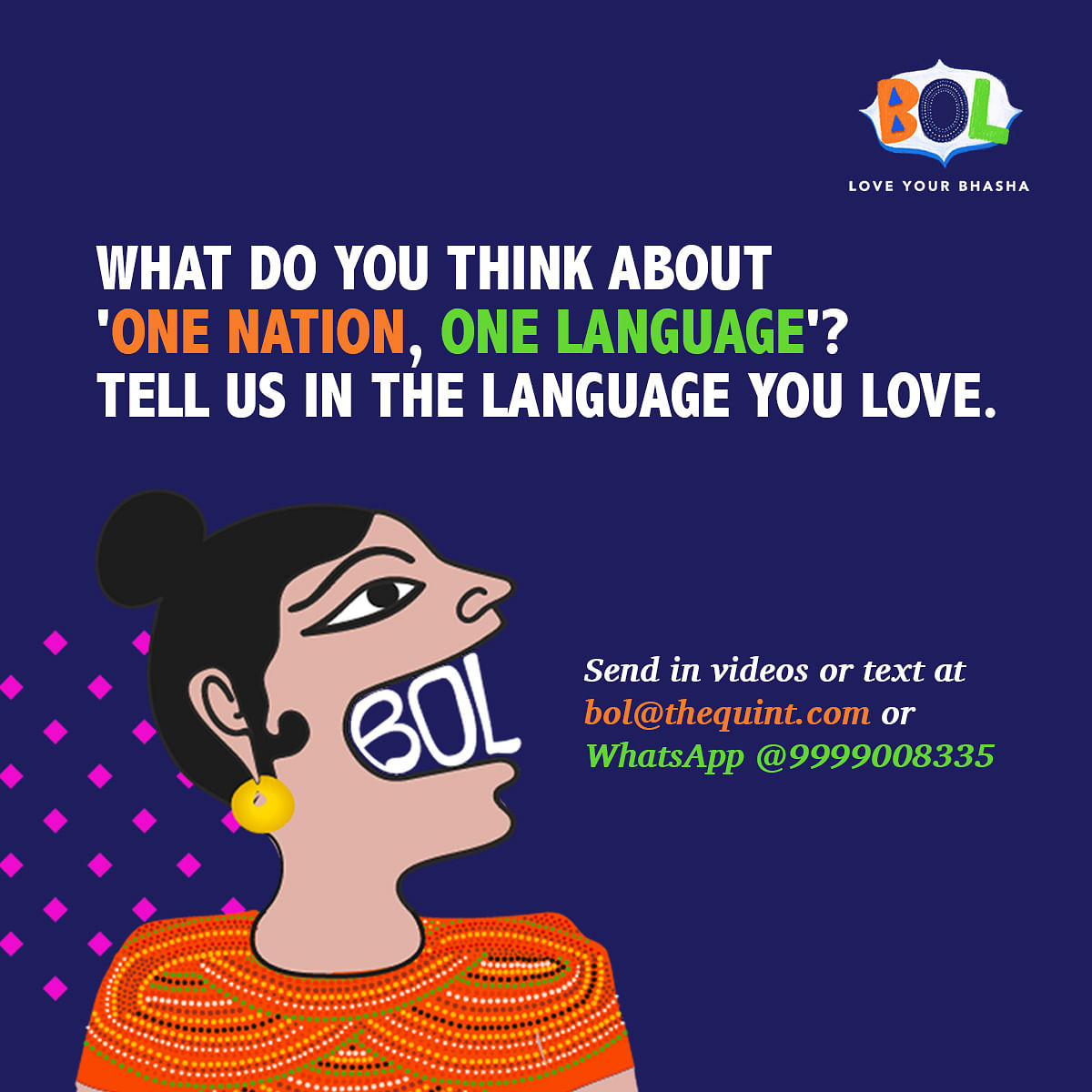 Here’s to celebrating the multiplicity of India’s languages!  