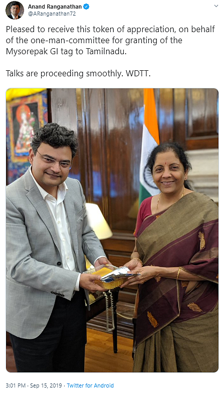 Has Mysore Pak GI Tag Been Granted to Tamil Nadu? Media Misreports