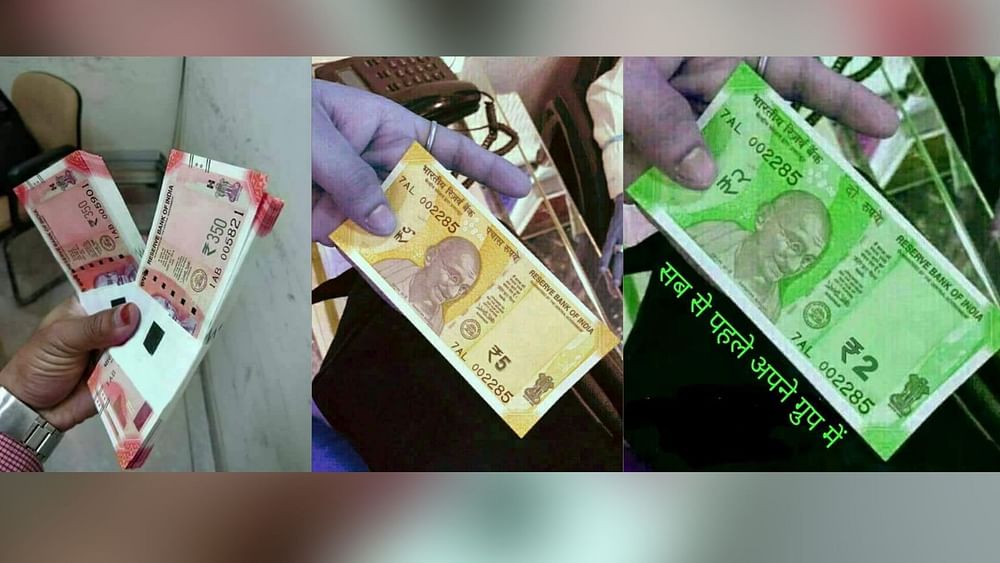 1000 350 Rupees New Note And 125 Rs Coin Viral Photo Fact Check Has Reserve Bank Of India Released New Currency No It S Fake News