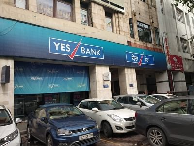 Yes Bank. (File Photo: IANS)