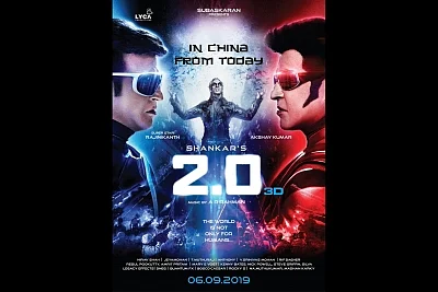 The blockbuster "2.0" starring Rajinikanth and Akshay Kumar, hit the screens in China across 48,000 screens in the country. (Photo: Twitter/@akshaykumar)