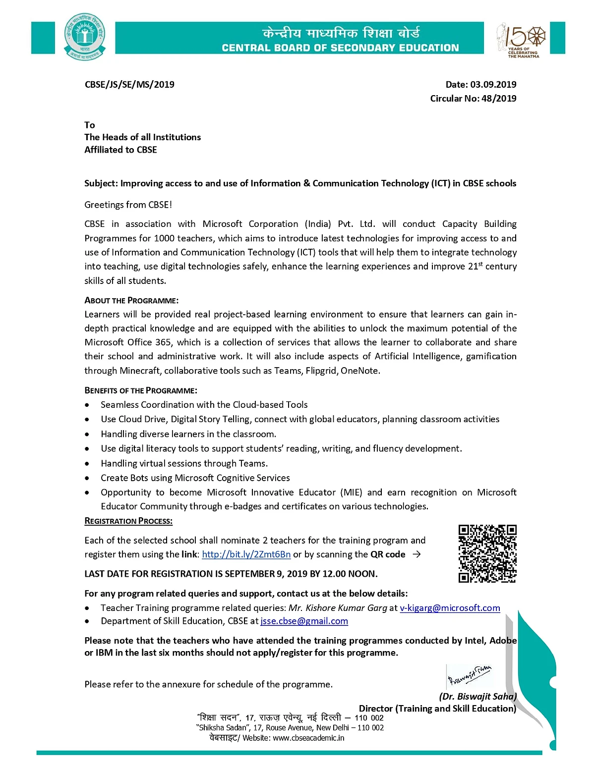 Official circular for the training programme