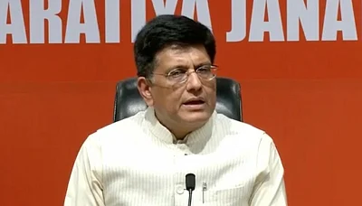 Piyush Goyal. 