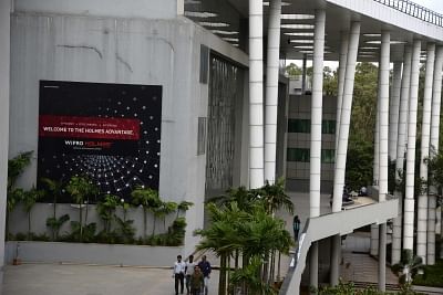 Bengaluru: Wipro Campus in Bengaluru on July 20, 2017. (Photo:IANS)