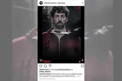 Actor Neil Nitin Mukesh on Tuesday unveiled the motion poster of his upcoming film "ByPass Road". In the poster, Neil is looking scared as a knife is placed right near his neck.