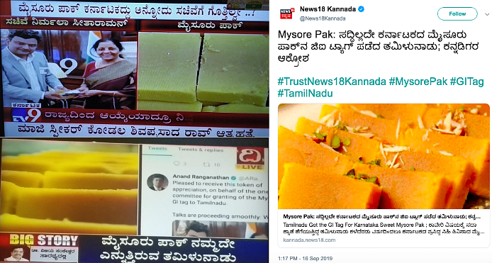 News18 Kannada, TV9 Kannada and Dighvijay News reported about the claim made by Ranganathan.