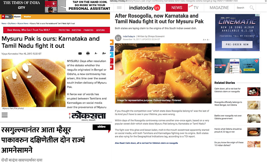 In 2017, several media outlets had reported that Karnataka and Tamil Nadu were allegedly fighting over Mysore pak GI tag.