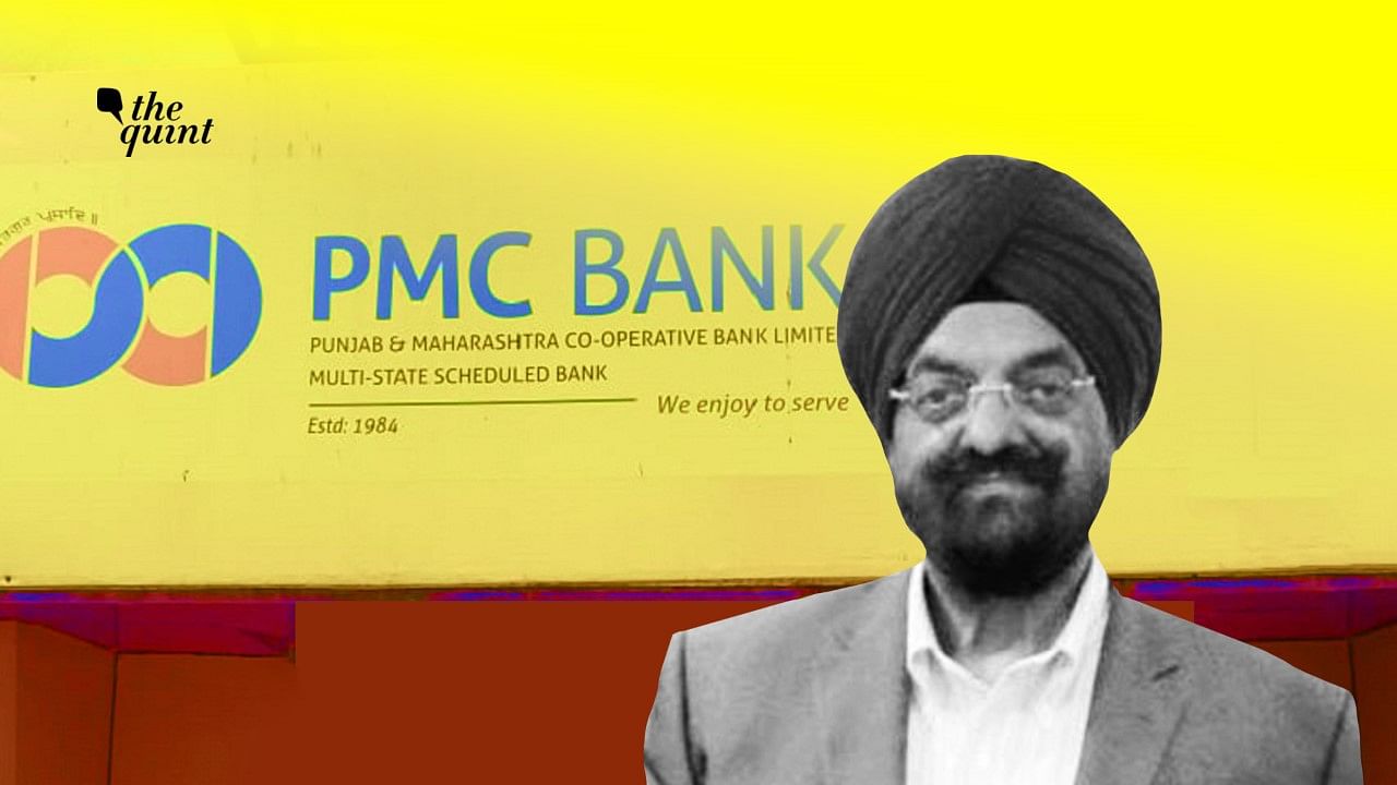 Waryam Singh, former chairman of PMC Bank, previously served as the director of HDIL.