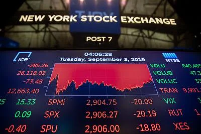 NEW YORK, Sept. 3, 2019 (Xinhua) -- An electronic screen shows the trading data at the New York Stock Exchange in New York, the United States, on Sept. 3, 2019. U.S. stocks closed lower on Tuesday. The Dow Jones Industrial Average fell 285.26 points, or 1.08 percent, to 26,118.02. The S&P 500 was down 20.19 points, or 0.69 percent, to 2,906.27. The Nasdaq Composite Index fell 88.72 points, or 1.11 percent, to 7,874.16. (Xinhua/Guo Peiran/IANS)