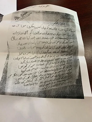 Posters by terror groups found outside few mosques and markets against return of normalcy. Terror groups ask for continuation of hartal in Kashmir.
