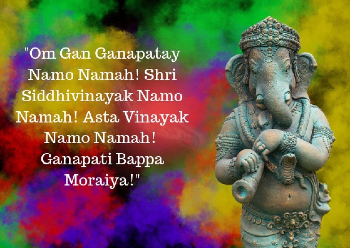 Here are some images, quotes and messages to send to your friends, relatives and peers on this auspicious occasion.