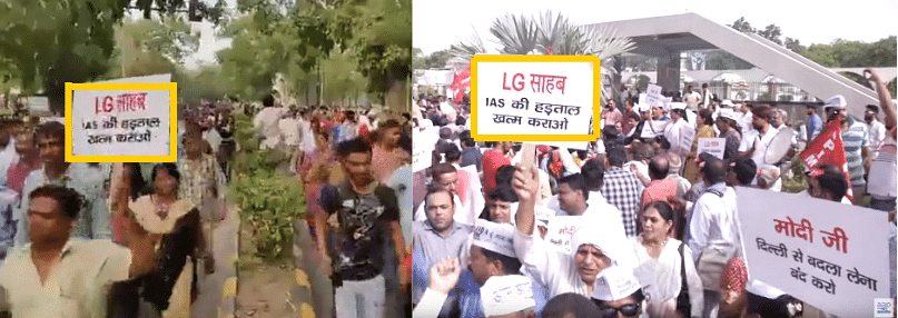 The video shows AAP members’ march to seek Modi’s intervention to end the “partial strike” of IAS officers