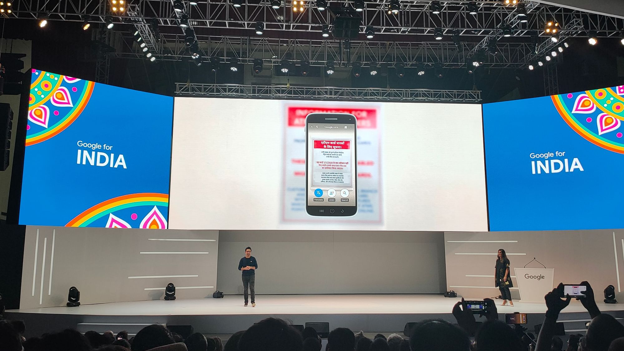 Translate option getting new features on Google Lens for mobile.