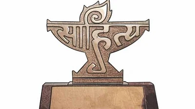 Sahitya Akademi Award.