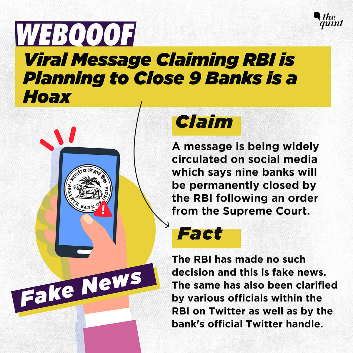 Yogesh Dayal, Chief General Manager of the RBI, has clarified on Twitter that the bank closure message is a hoax.
