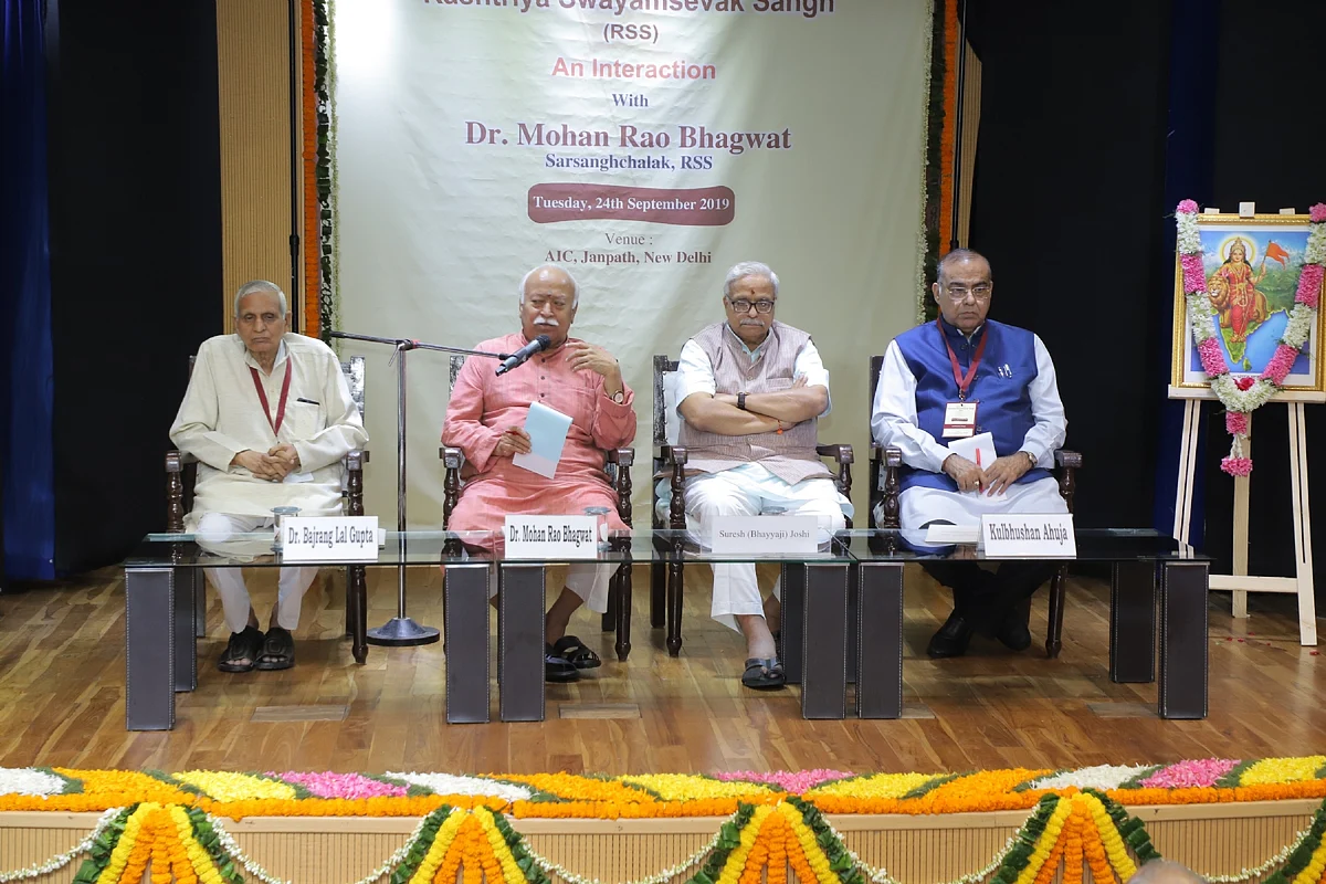 Image of RSS functionaries at the “closed door” event with foreign press on 24 September.