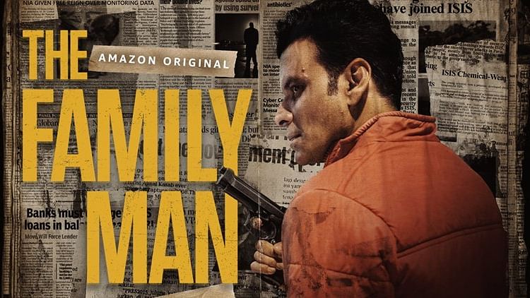A poster for <i>The Family Man</i>.