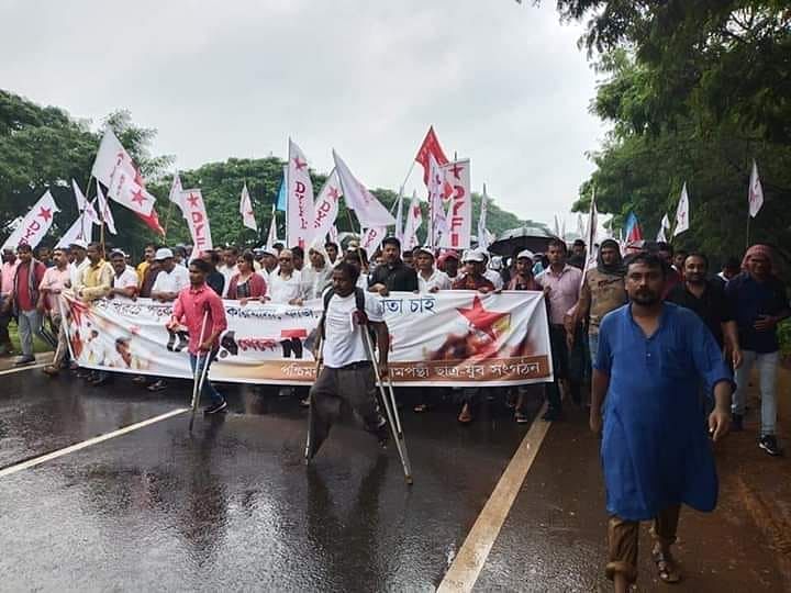 Left Activists, Police Clash At March Against Unemployment in WB