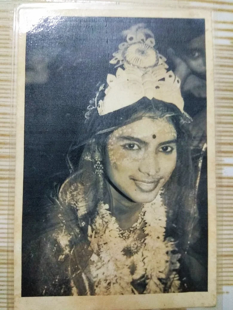 My mother on the day of her marriage in 1971.