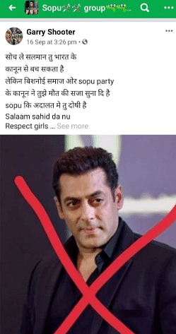 The threat is connected to Salman’s involvement in the blackbuck killing case.