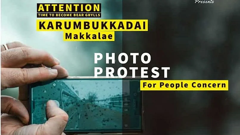 Around 100 photos of bad roads, some with huge puddles and some looking like a swamp, have been received by the Happy Theatre team in the 10 days since the campaign started.