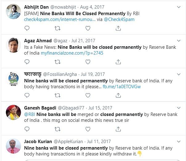 Yogesh Dayal, Chief General Manager of the RBI, has clarified on Twitter that the bank closure message is a hoax.