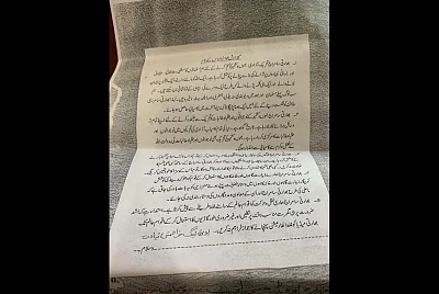 Posters by terror groups found outside few mosques and markets against return of normalcy. Terror groups ask for continuation of hartal in Kashmir.