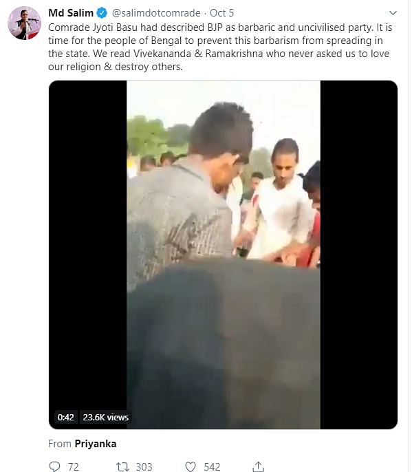 Kaimur SP Dilnawaz Ahmed told The Quint that there is no communal angle to the incident.