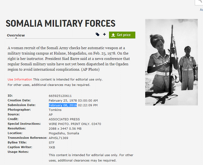The photo is actually of a woman recruit of the Somali army, clicked in 1978.