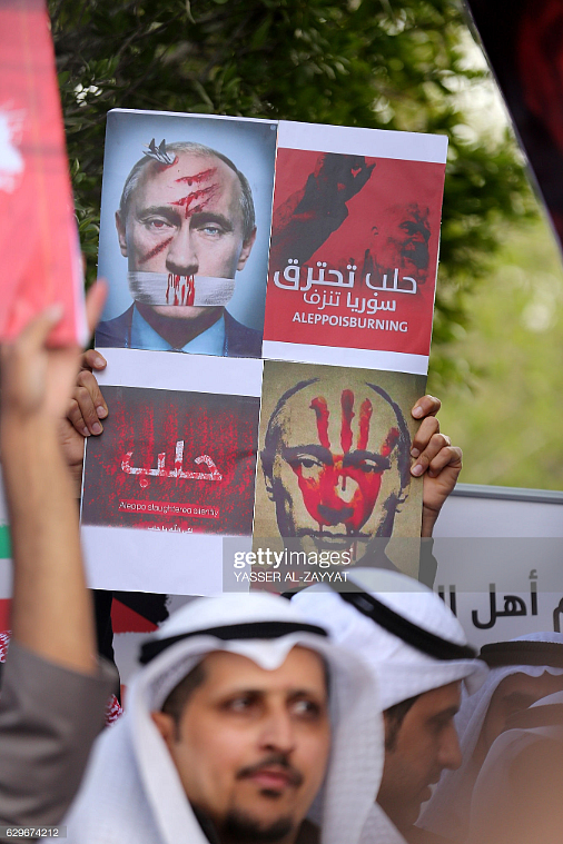 Screenshot of the image on Getty Images. 